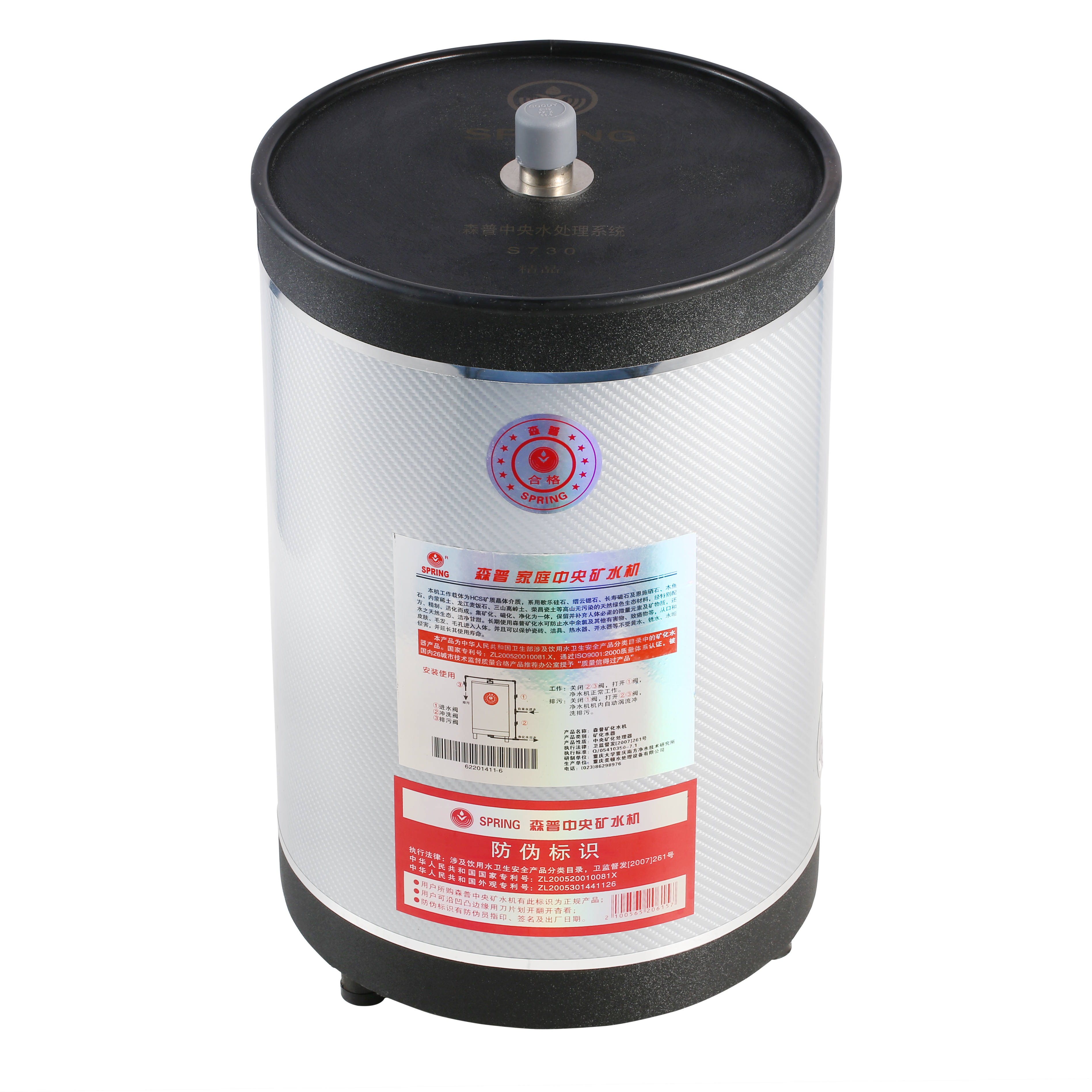 净水设备 净水设备