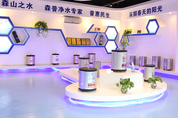 万州哪里有森普净水加盟